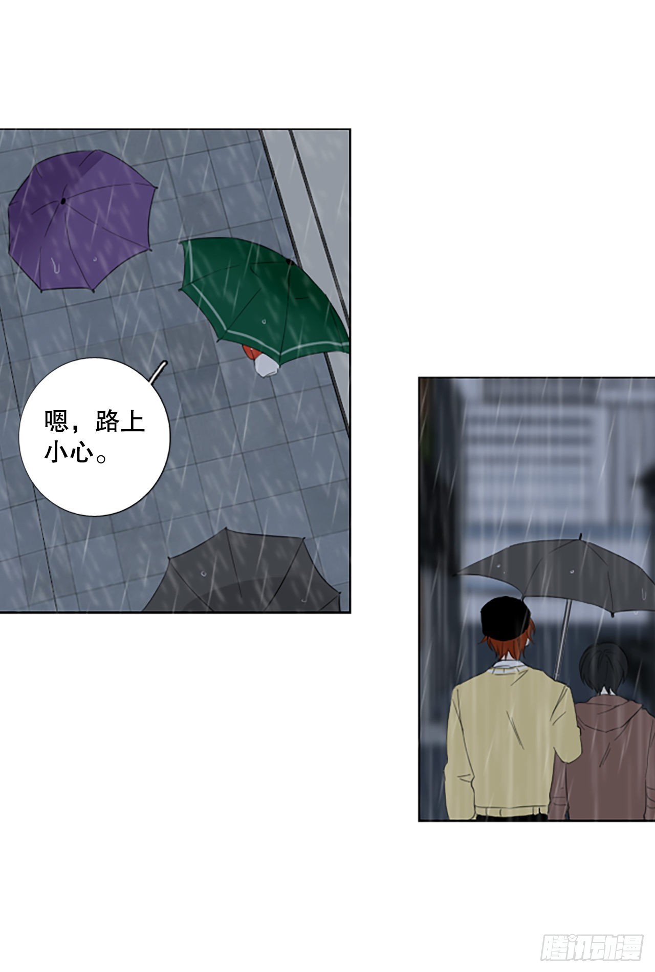 95.圣战&mdash;受伤的孩子们（2）(1/2)-第99话