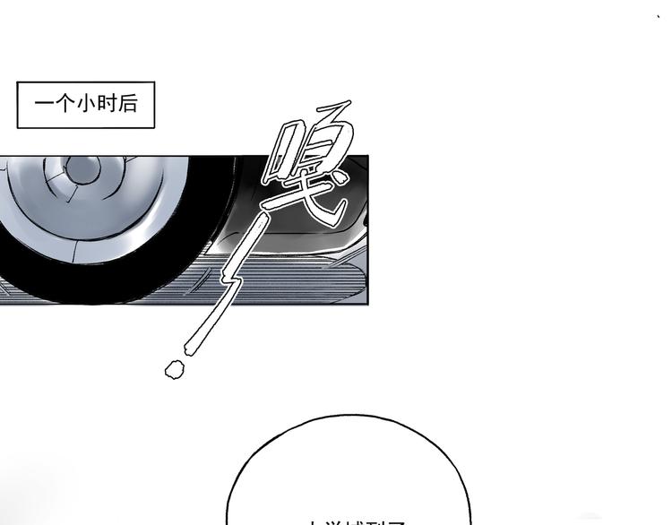 單身計劃 - 引子（11）學渣和學霸的差距(1/2) - 1