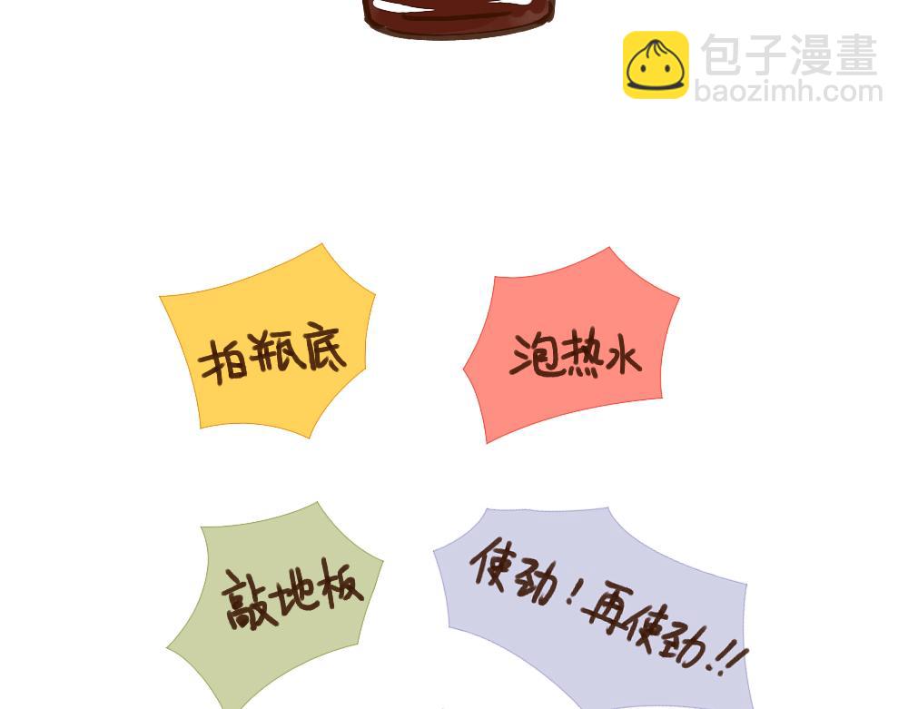 000 介绍研究对象-第1话