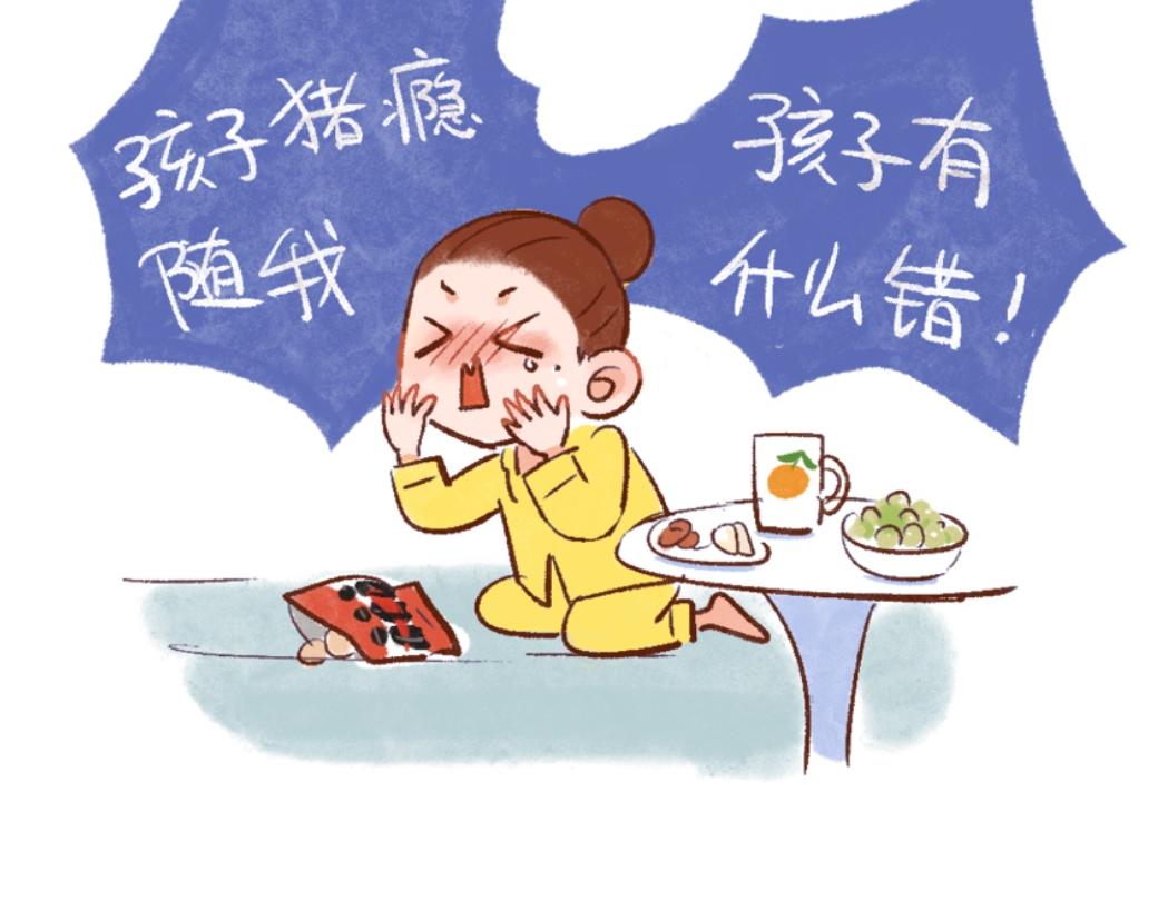 100 犯错小狗荣归故里！-第101话