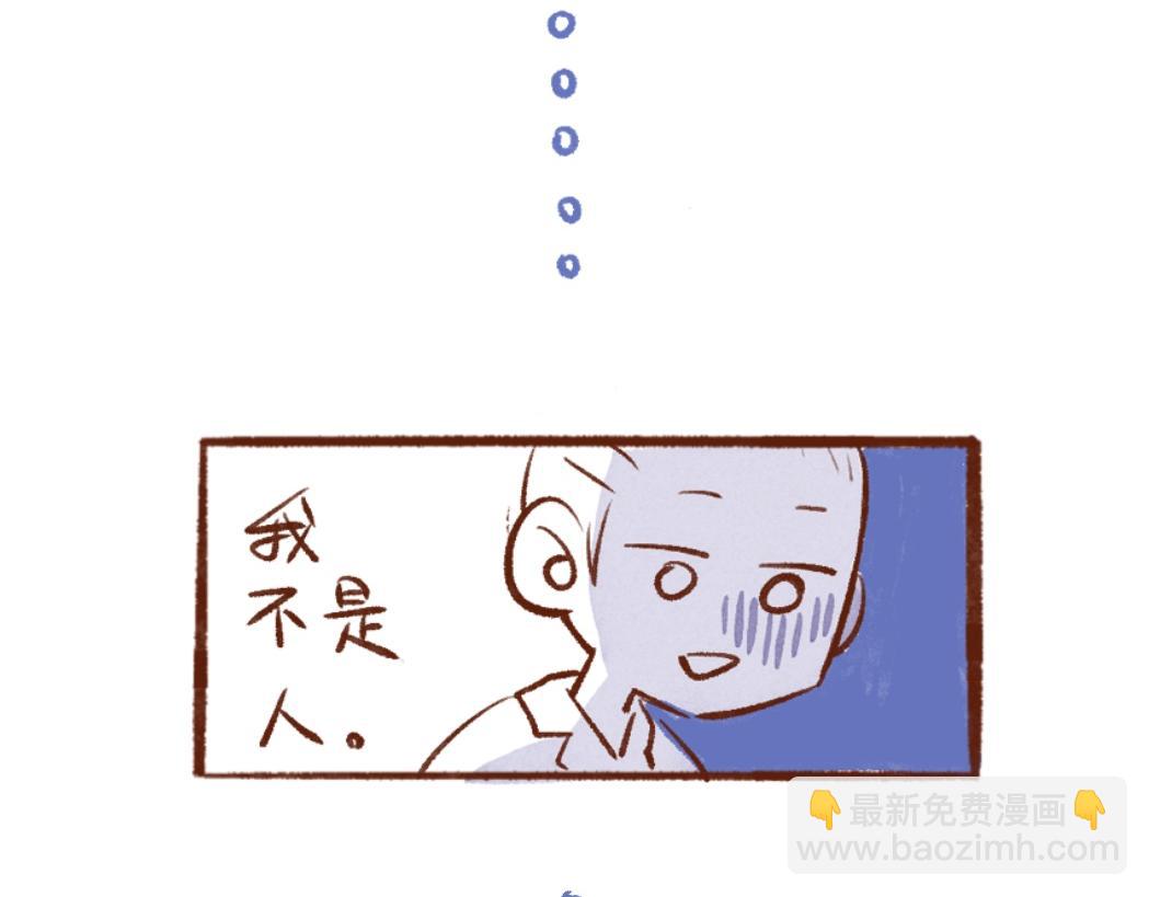 100 犯错小狗荣归故里！-第101话