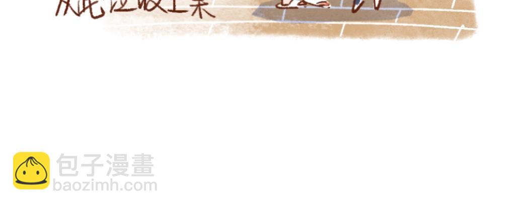 100 犯错小狗荣归故里！-第101话