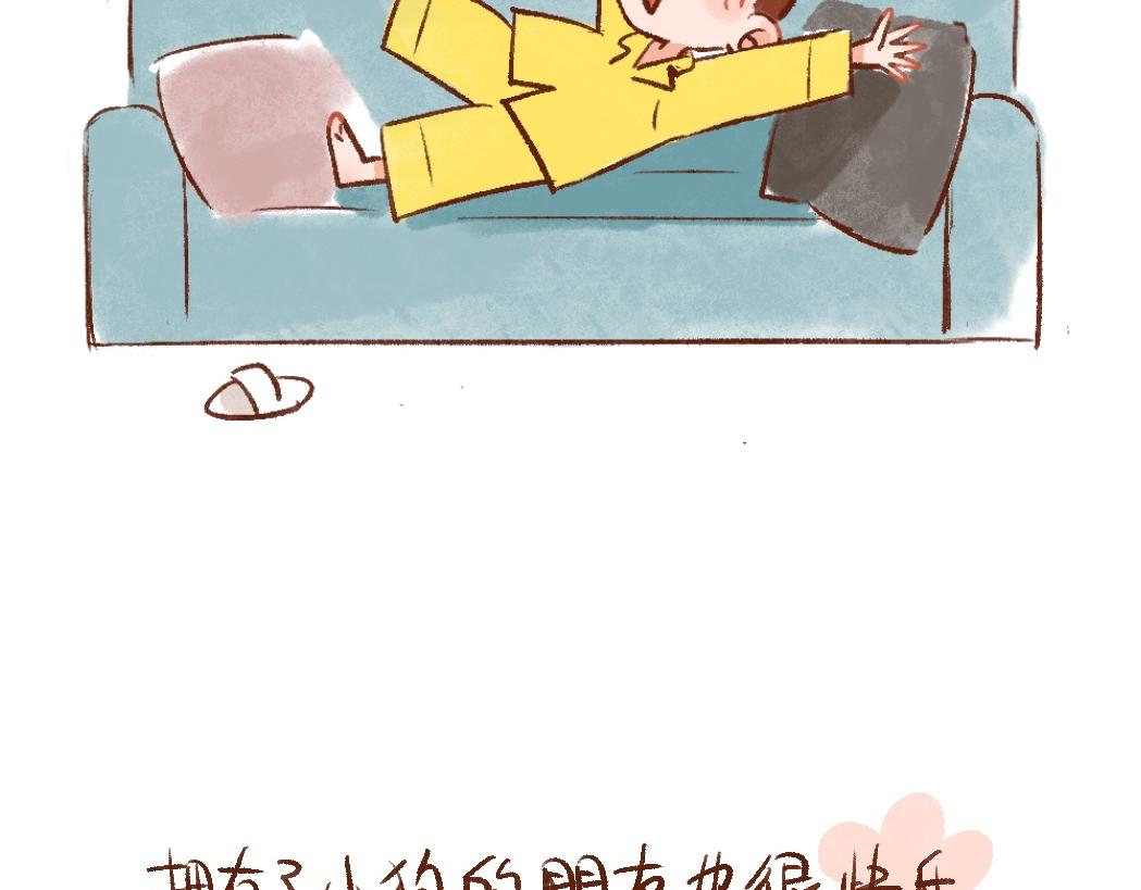 100 犯错小狗荣归故里！-第101话