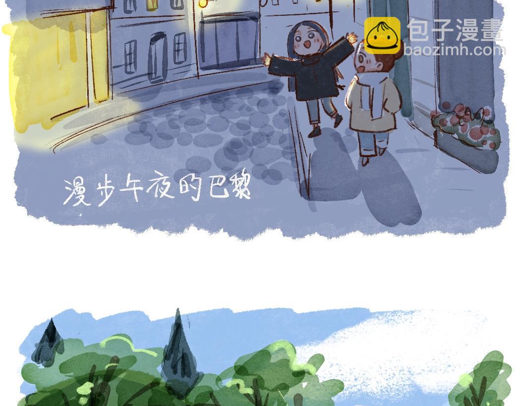 102 有朋自远方来啦～-第103话