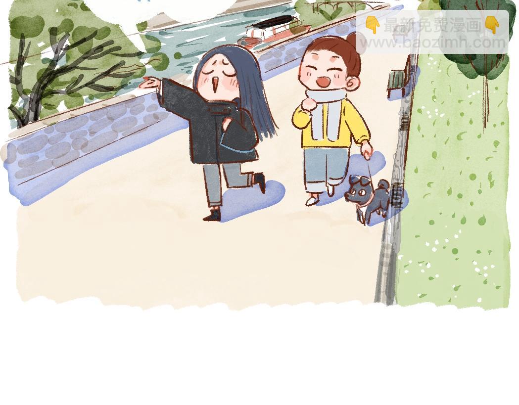 102 有朋自远方来啦～-第103话