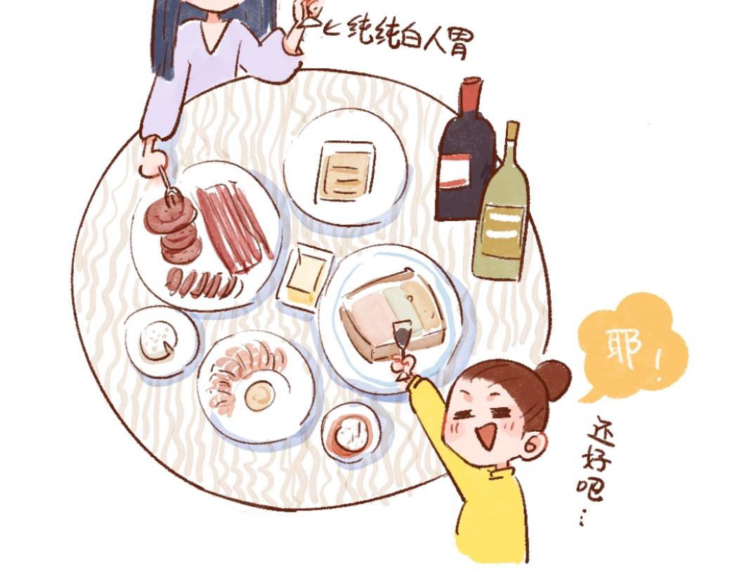 102 有朋自远方来啦～-第103话