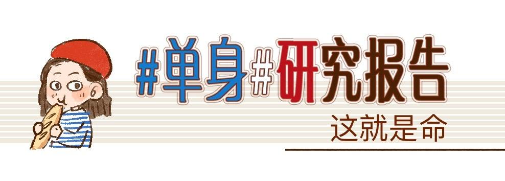 106 法国一切都不靠谱-第107话