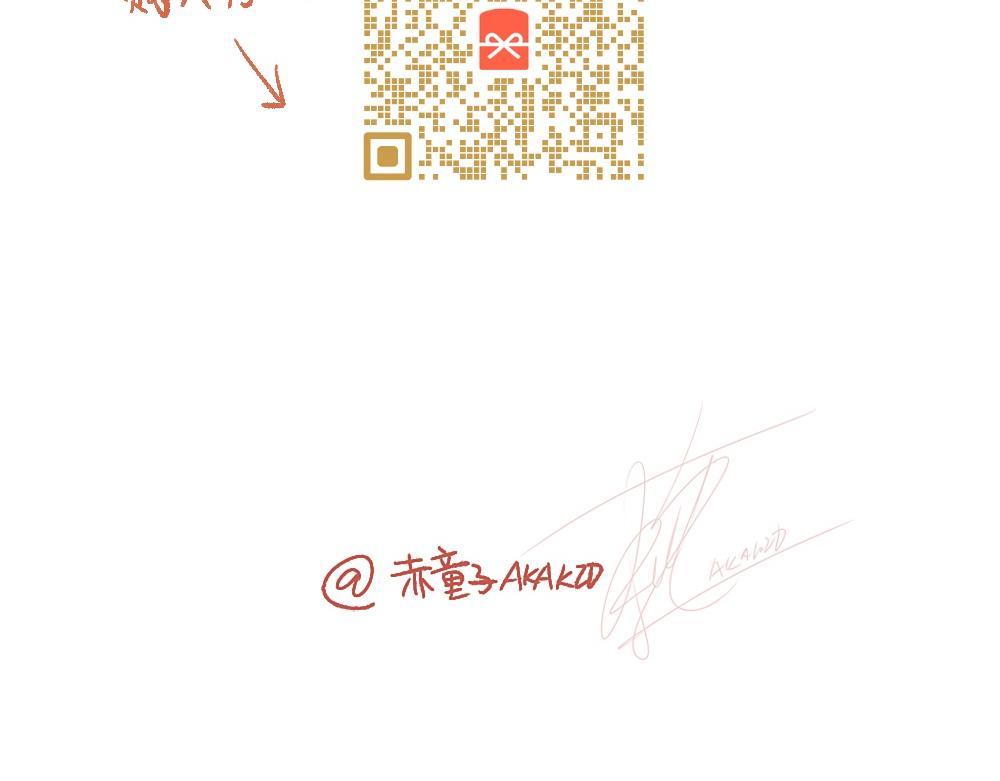 108 留学是场试胆游戏-第109话