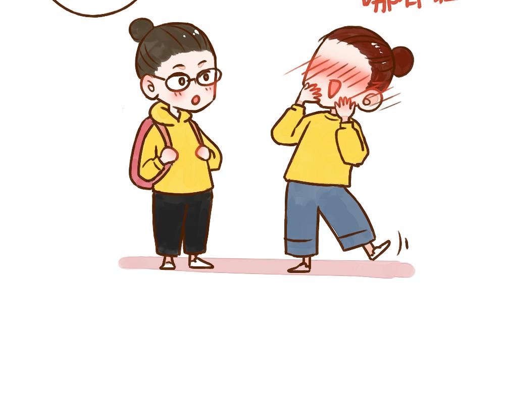 018 目标没实现又何妨~-第19话