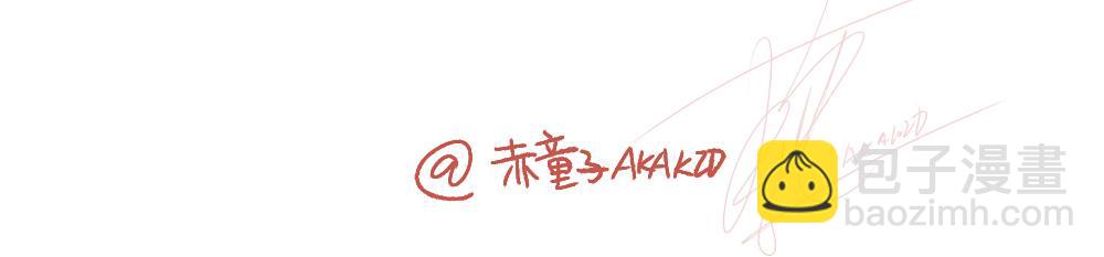 002 一个人的精致生活-第3话