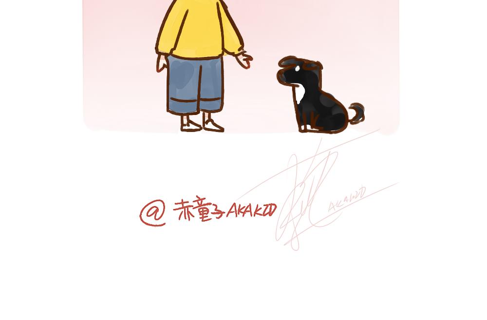 020 领养了这只狗子！-第21话