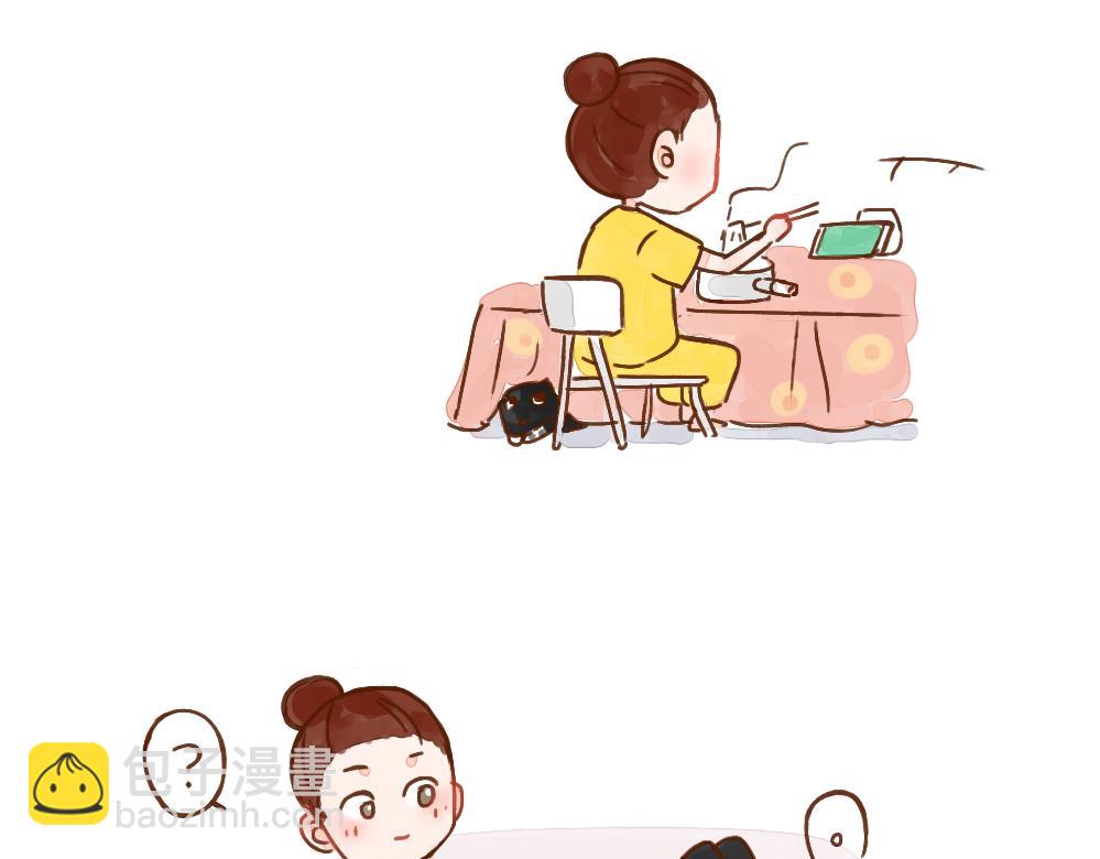 028 狗勾是人类的好朋友-第29话