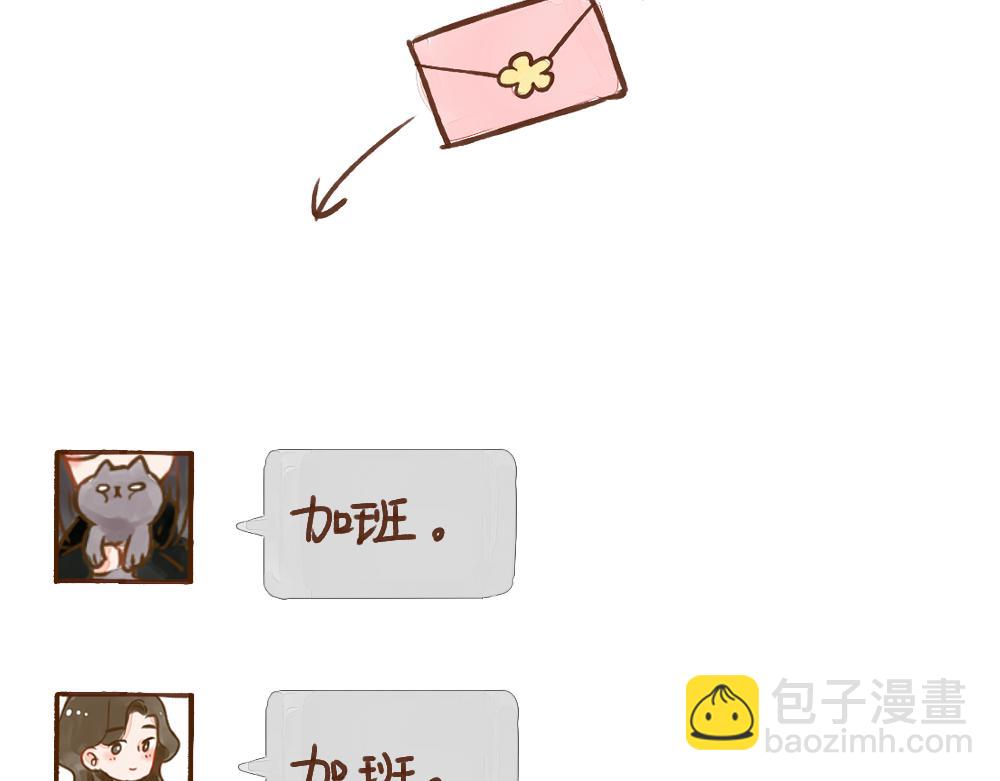 036 也会有孤独的时候&hellip;&hellip;-第37话