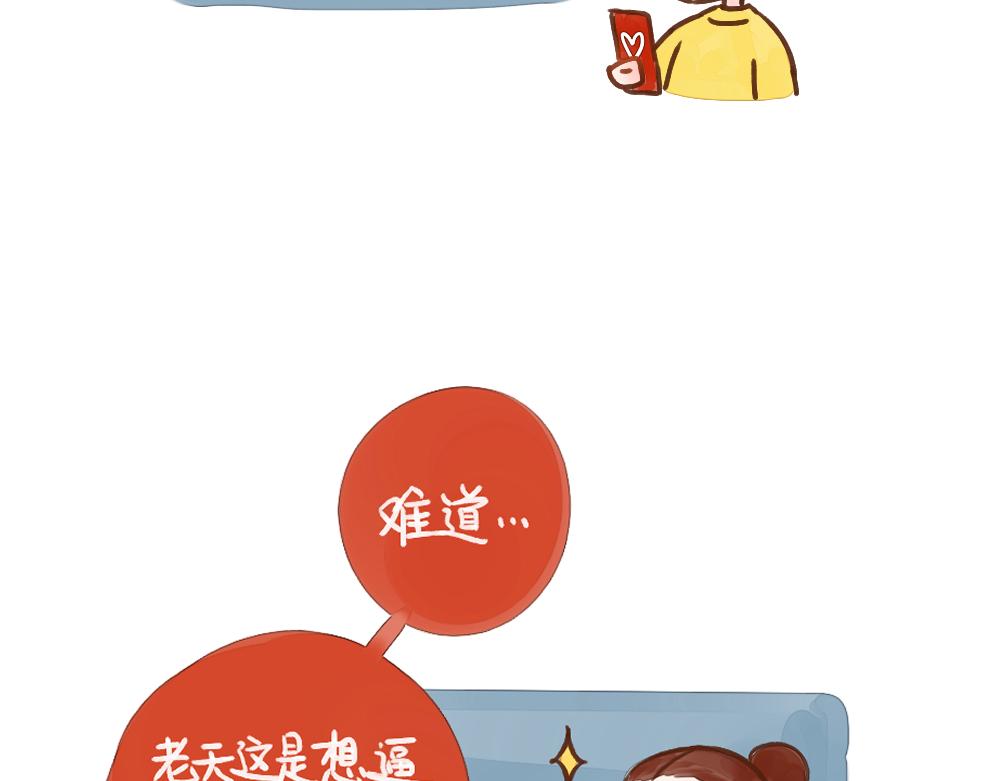 036 也会有孤独的时候&hellip;&hellip;-第37话