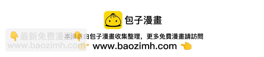 036 也会有孤独的时候&hellip;&hellip;-第37话