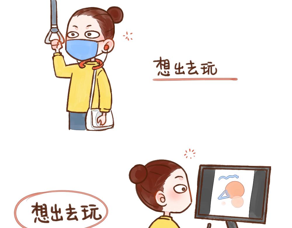 036 也会有孤独的时候&hellip;&hellip;-第37话