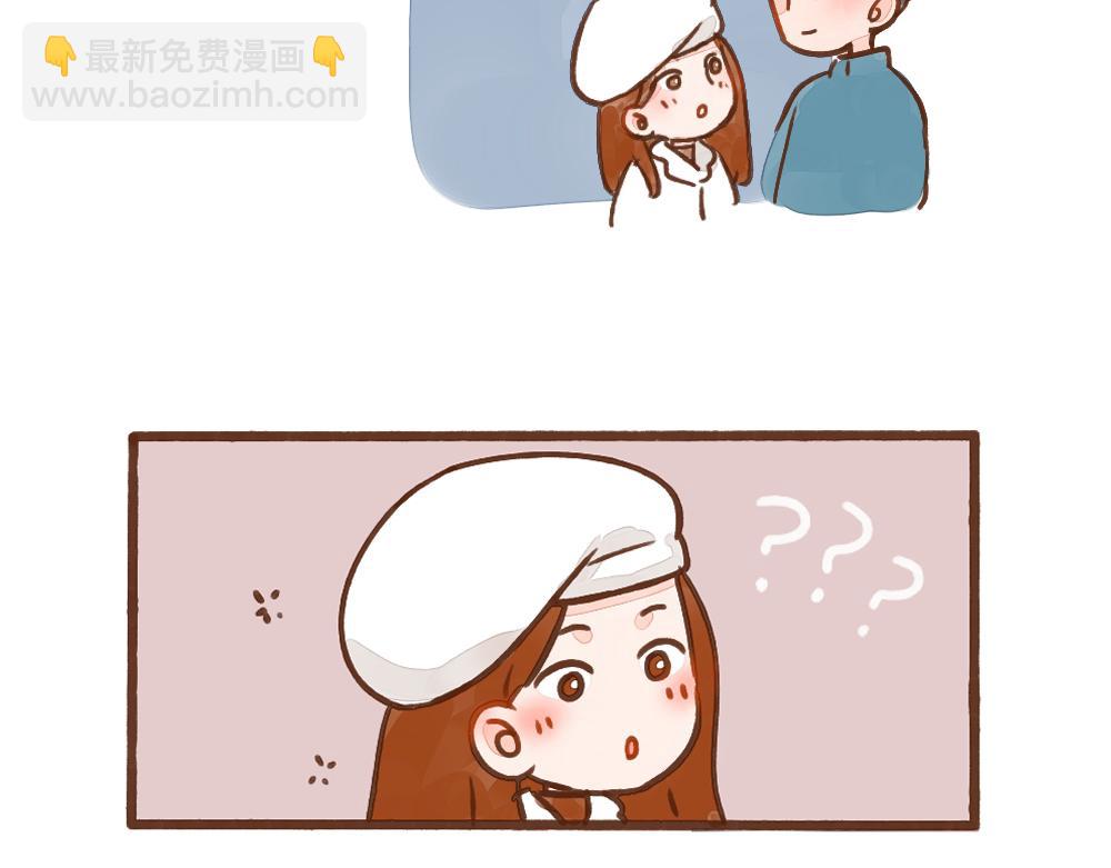 040 那些一次性的浪漫-第41话