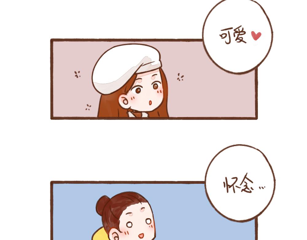 040 那些一次性的浪漫-第41话