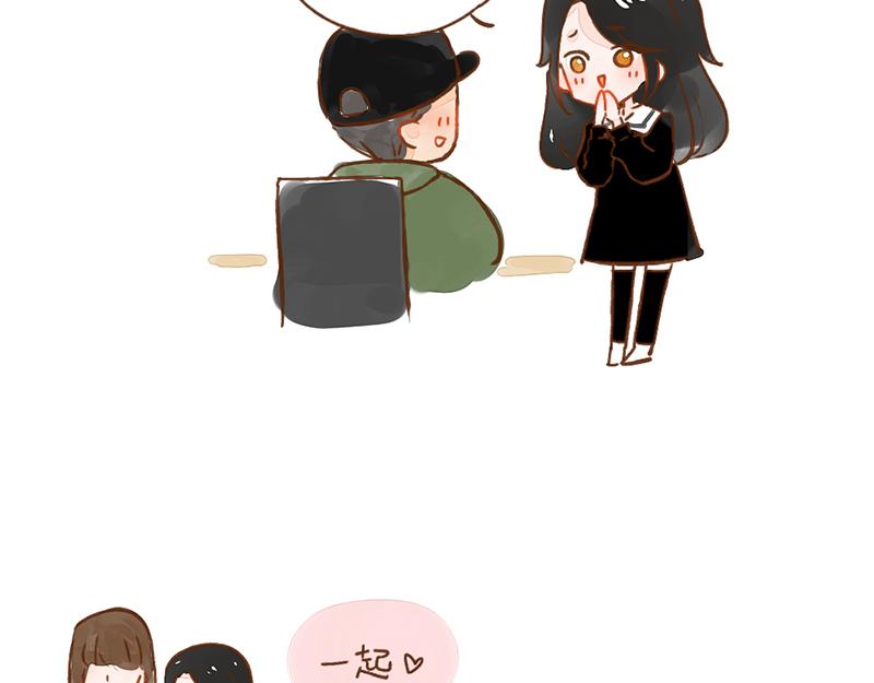 044 为什么大家喜欢粘人精-第45话