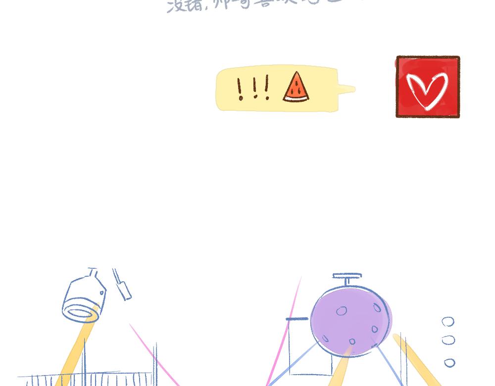 052 对我影响最大的&ldquo;渣男&rdquo;-第53话