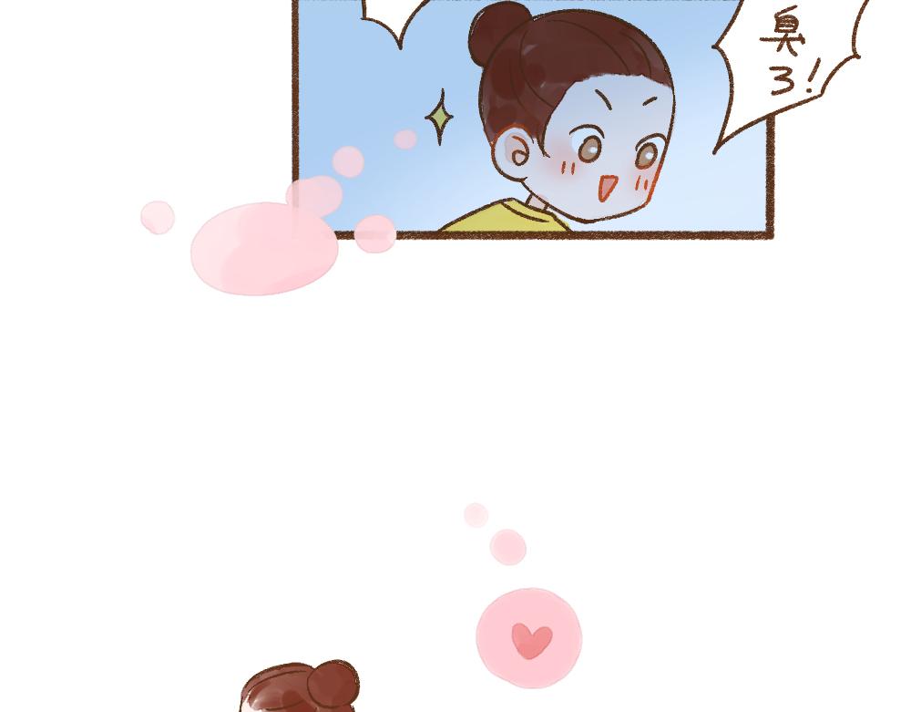 054 被遗忘的相亲对象-第55话