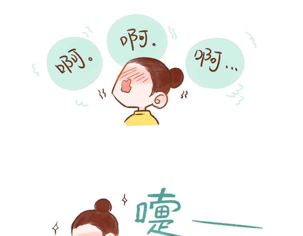 058 近期的三个迷惑-第59话