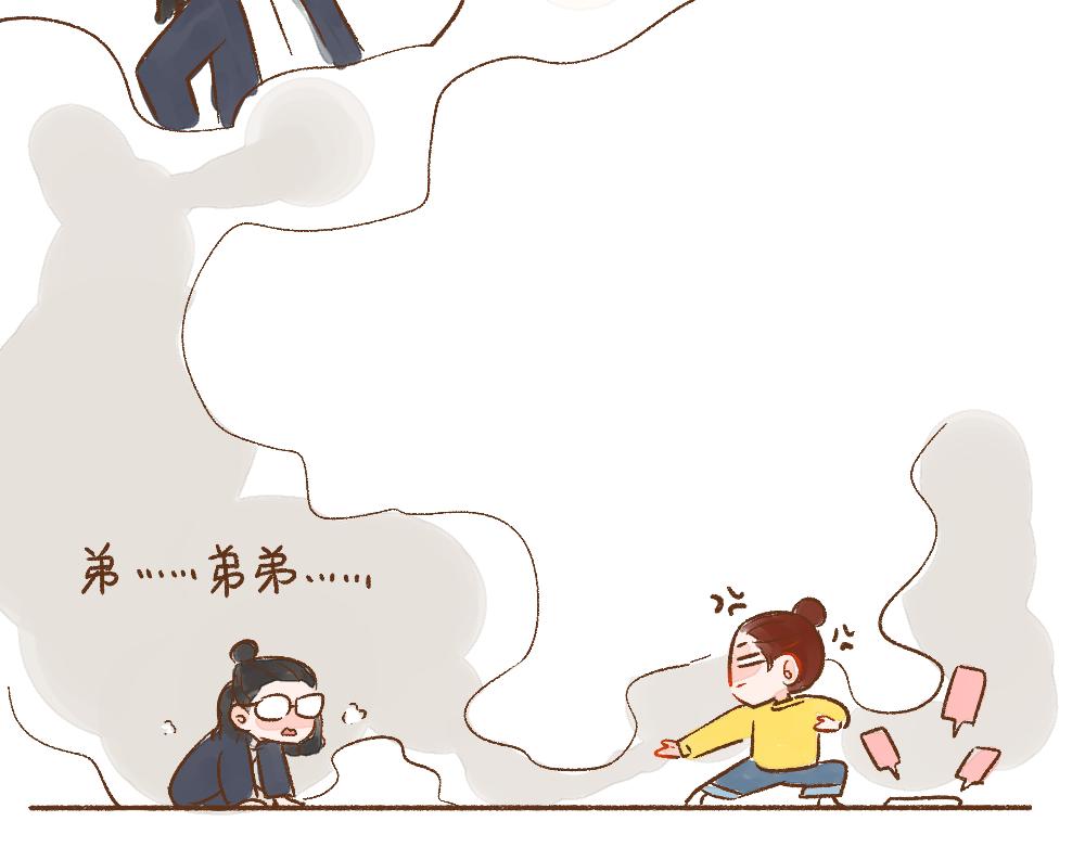 066 最近加了个新男人-第67话