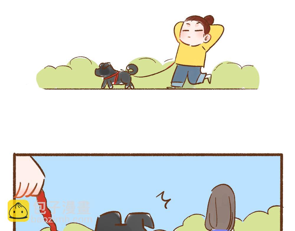 066 最近加了个新男人-第67话