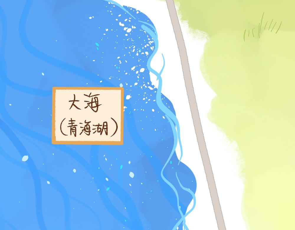 068 大西北之行圆满回归-第69话