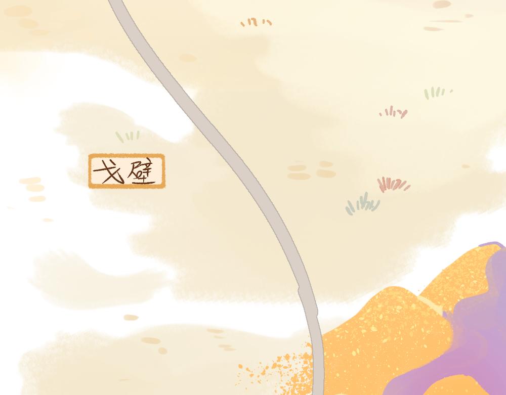 068 大西北之行圆满回归-第69话