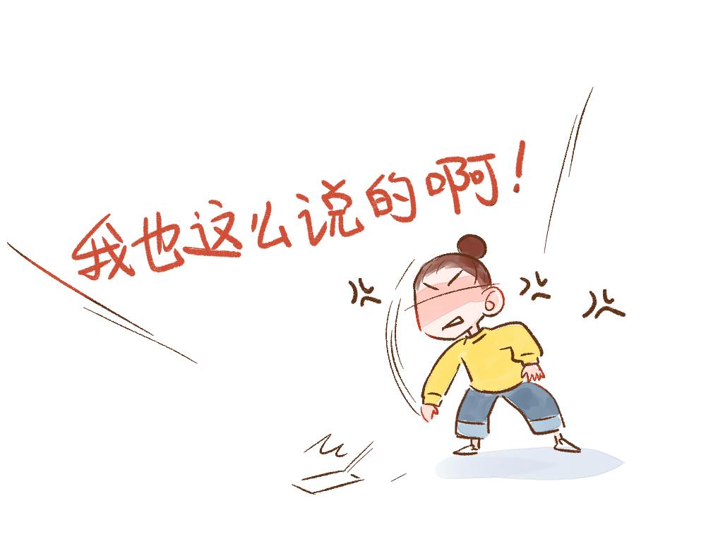 070 听听姐妹的话吧-第71话