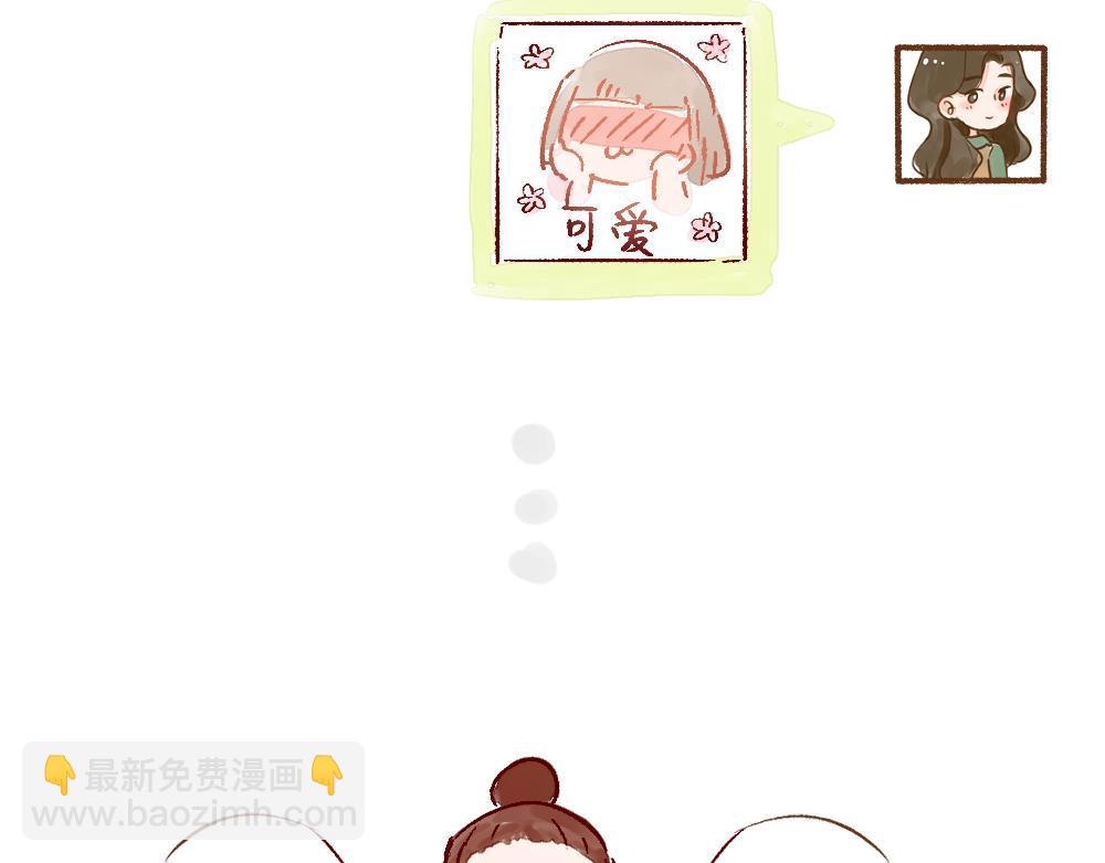 070 听听姐妹的话吧-第71话