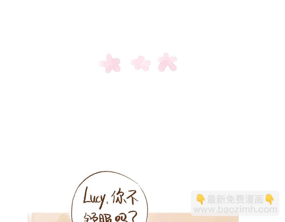 070 听听姐妹的话吧-第71话