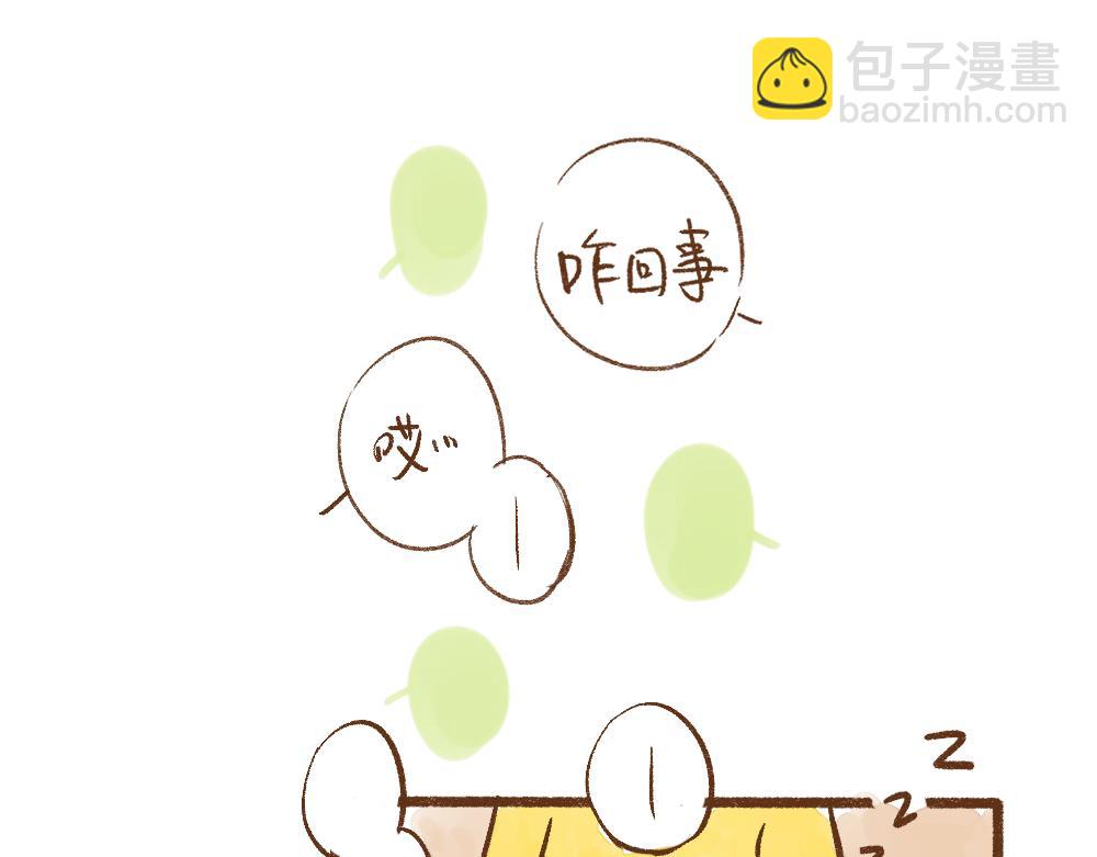 070 听听姐妹的话吧-第71话