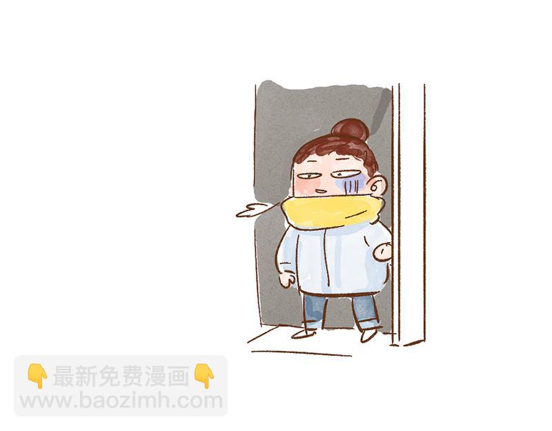 072 当治愈结束之后&hellip;&hellip;-第73话