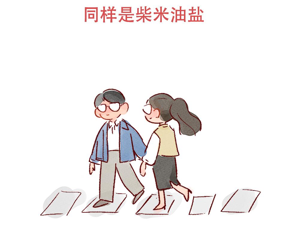 074 婚姻不可怕，可怕的是&hellip;&hellip;-第75话