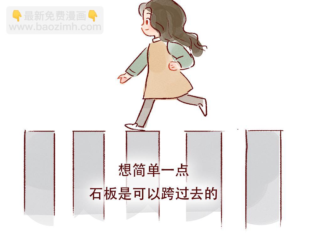 074 婚姻不可怕，可怕的是&hellip;&hellip;-第75话