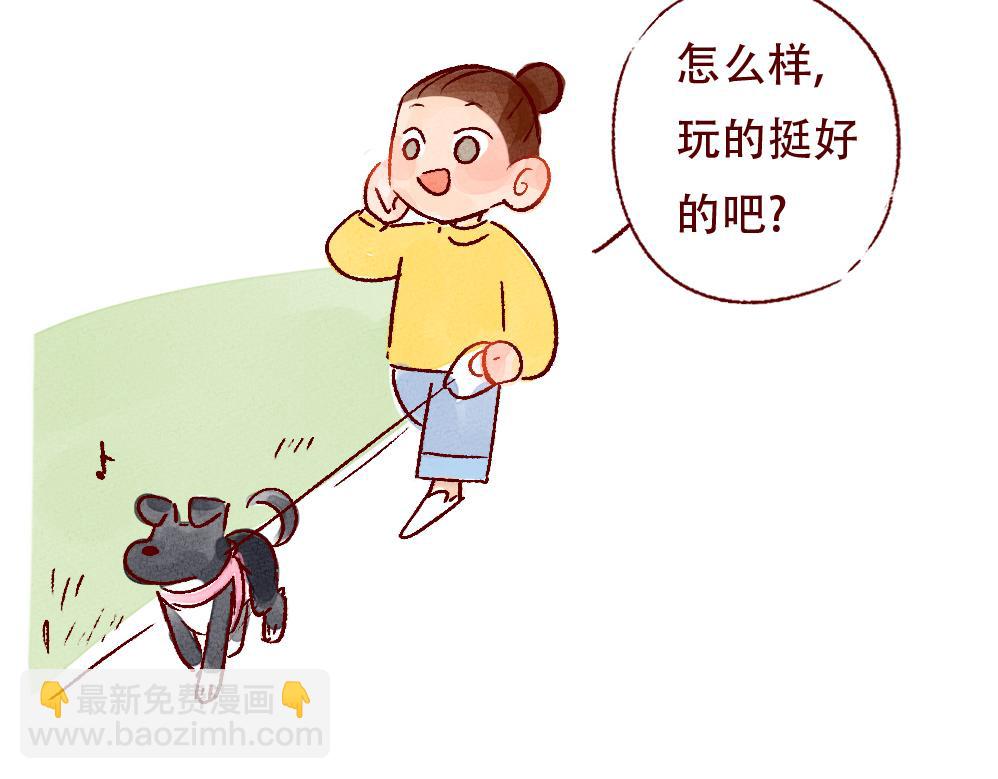 074 婚姻不可怕，可怕的是&hellip;&hellip;-第75话