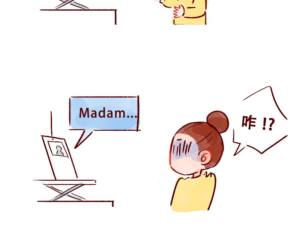 078 怎么还这么忙啊！03-第79话