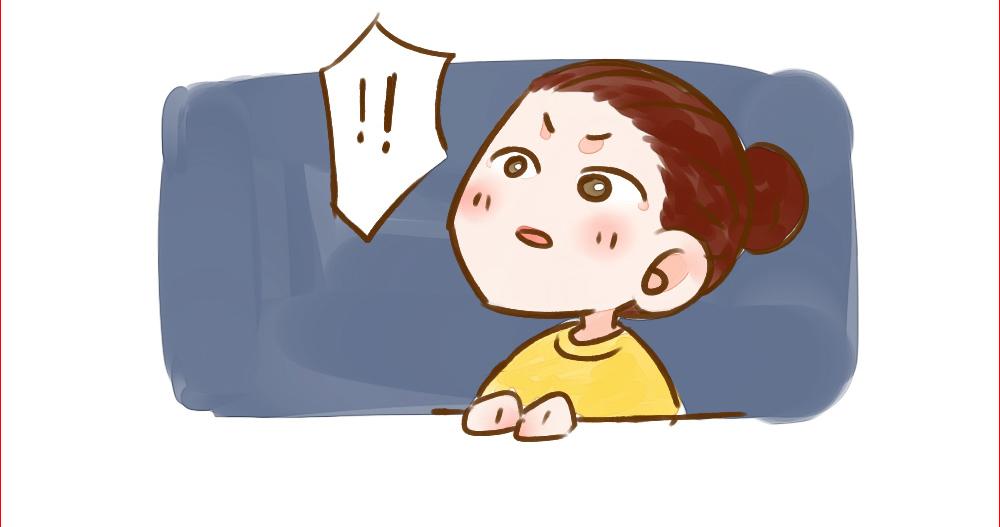 008 我放弃向结婚努力的理由-第9话