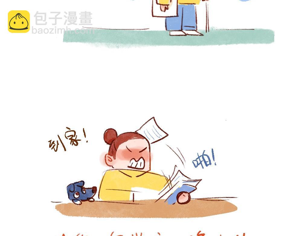 082 学习生活再次开始啦！-第83话