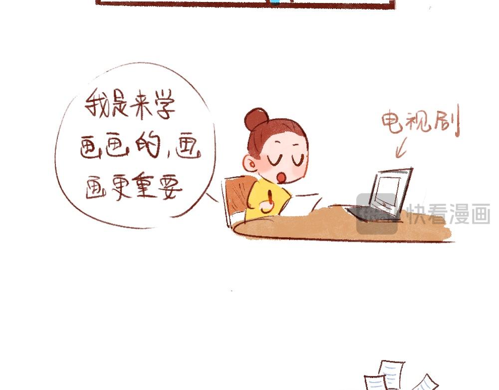 082 学习生活再次开始啦！-第83话