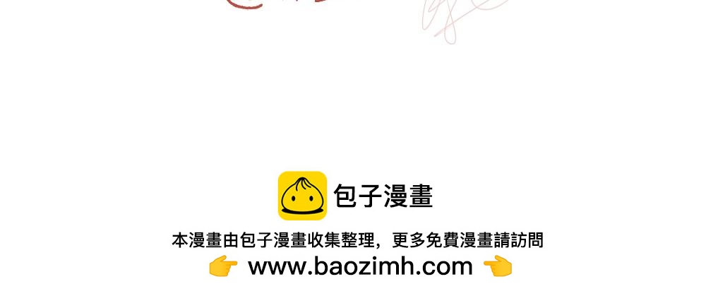 單身研究報告 - 086 校外參觀巴黎畫廊啦 - 2