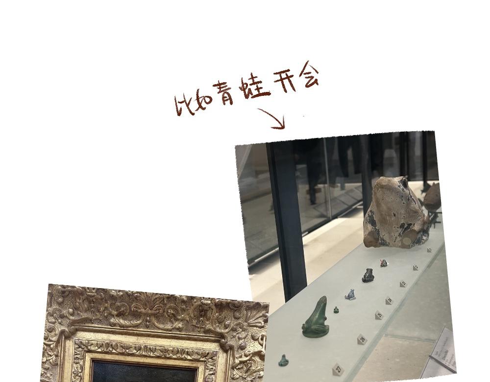 088 圣诞日记最后一帕！-第89话