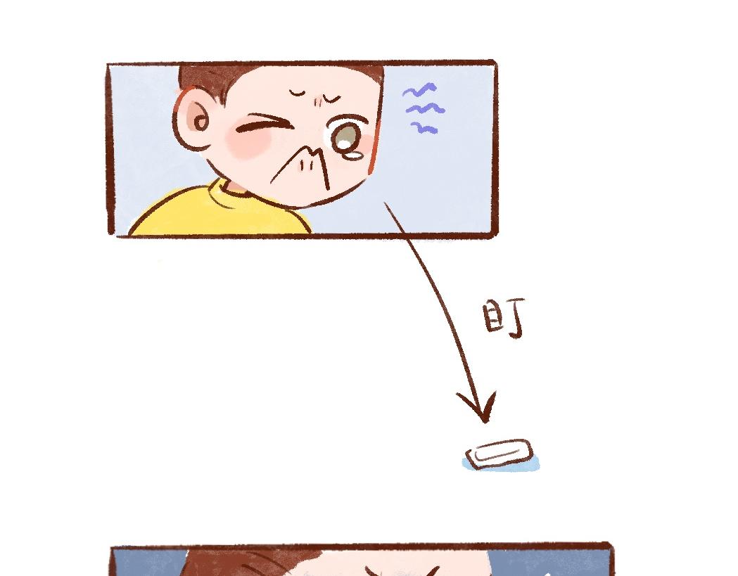 092 怎么越省钱越费钱啦！-第93话