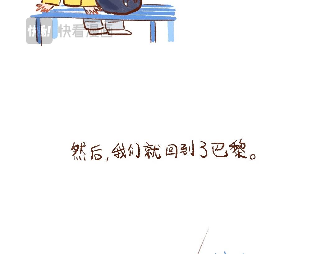 094 小狗去海边旅游啦！-2-第95话