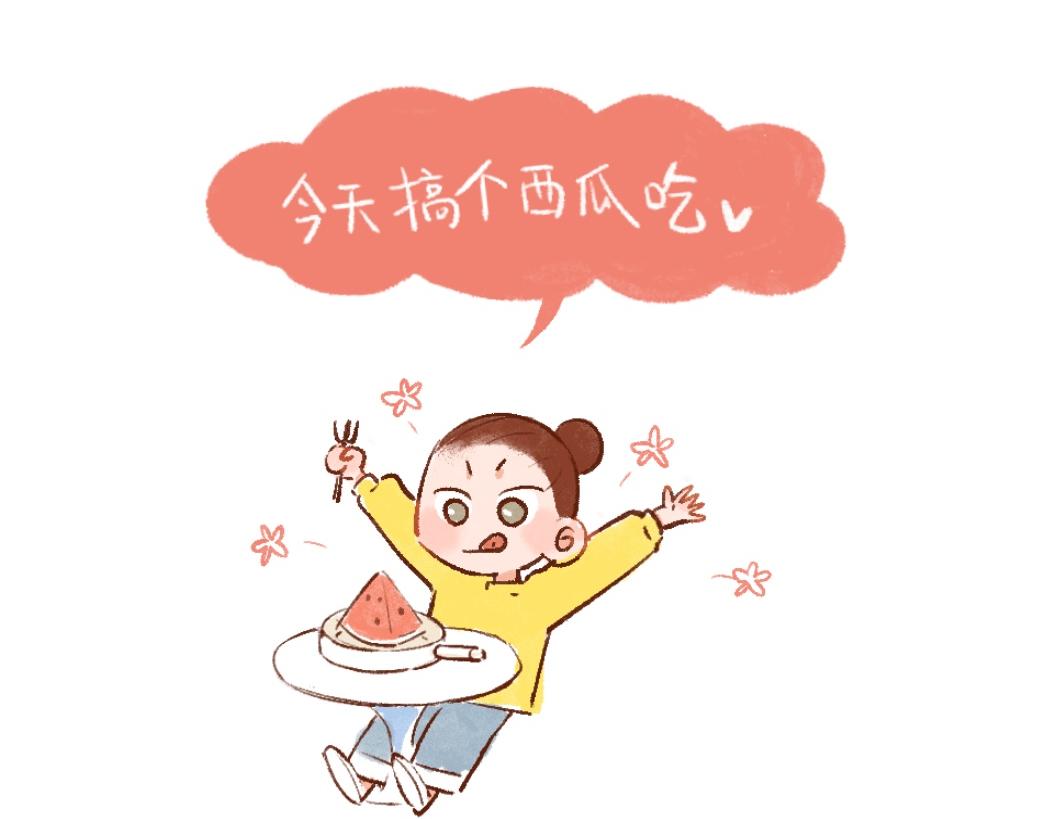 096 爸妈支持留学是什么体验-第97话