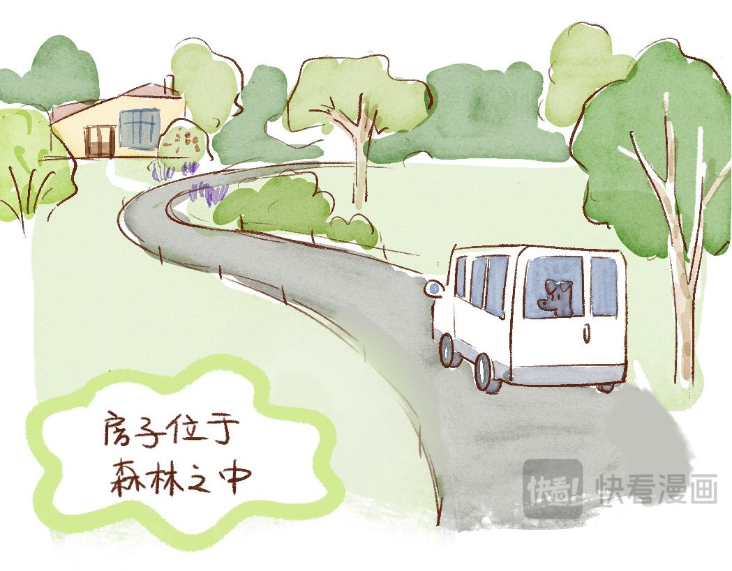 097 带小狗去农场打工换宿啦-第115话