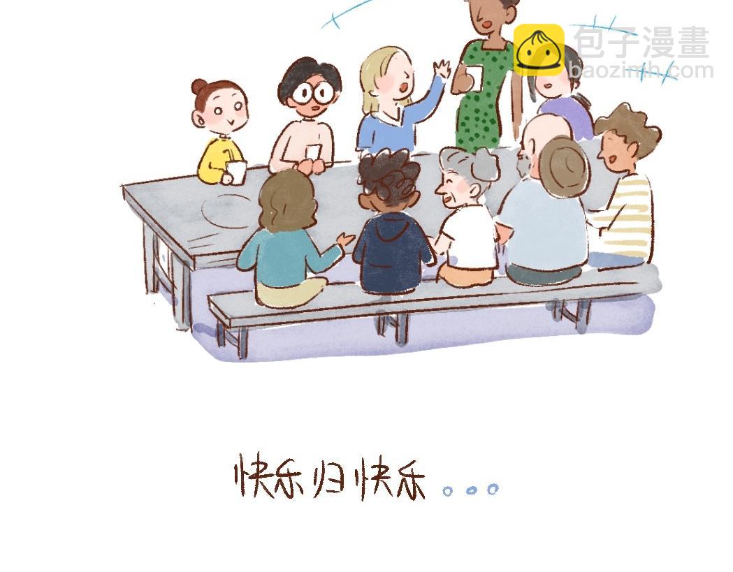 098 带小狗去农场换宿啦②-第99话