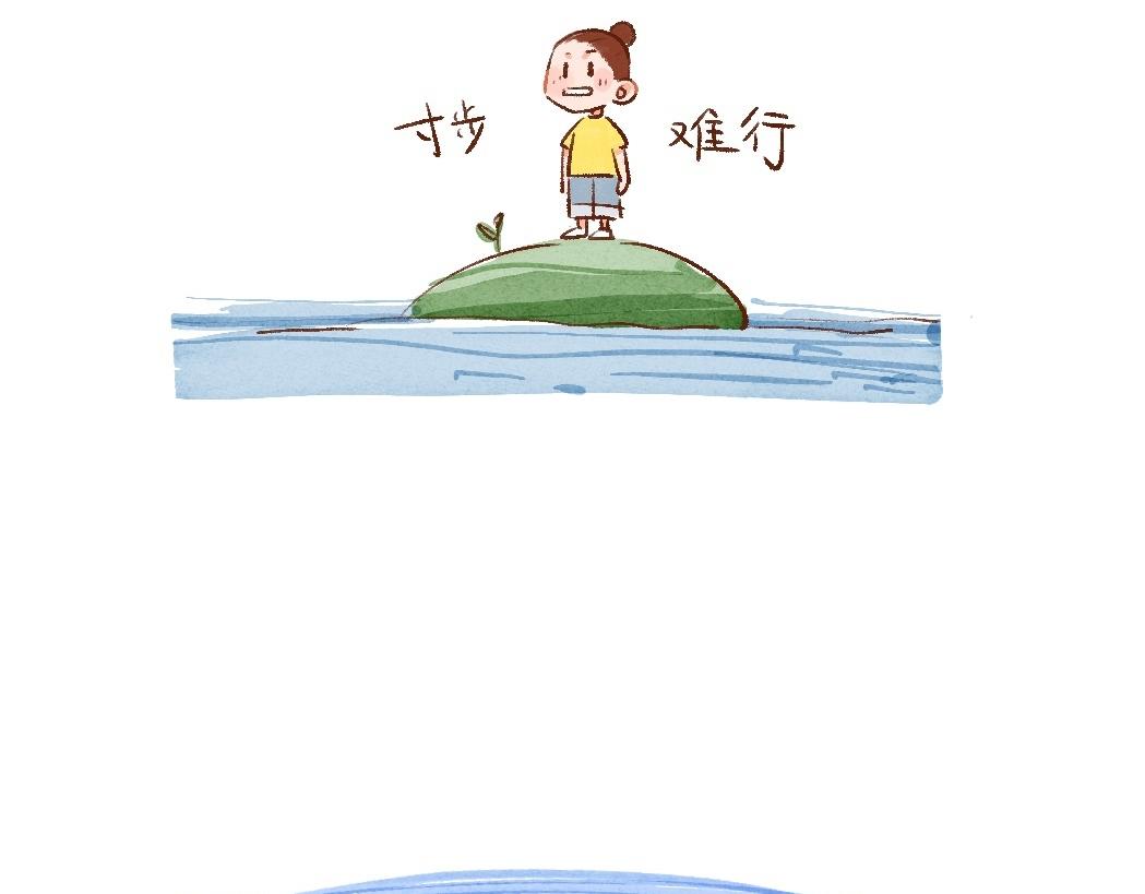 098 带小狗去农场换宿啦②-第99话